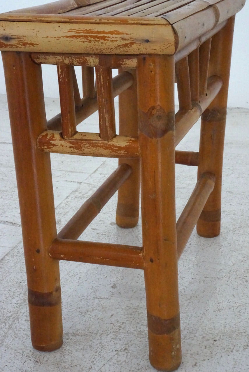 STAND