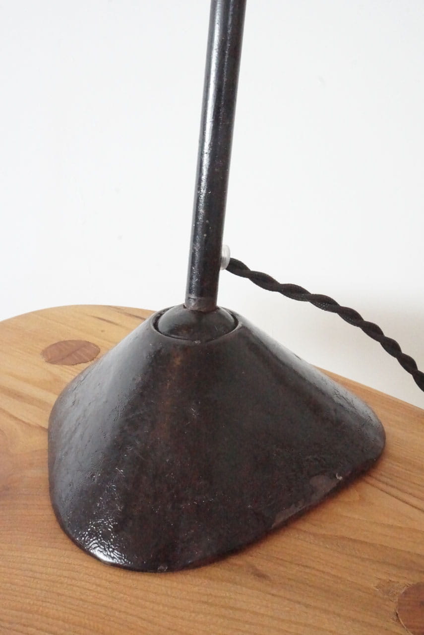 Desk Lamp / GRAS NO.205