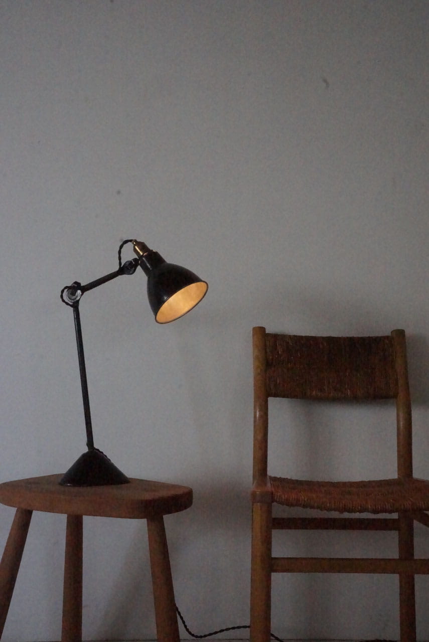Desk Lamp / GRAS NO.205