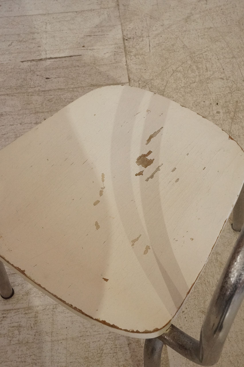 Arm Chair