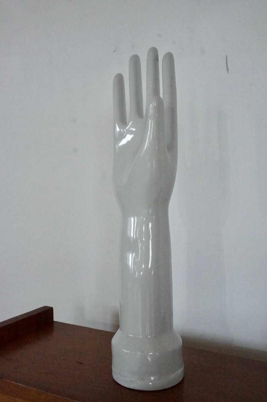 Object
