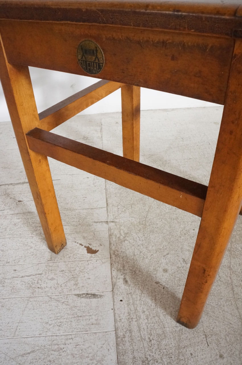Stool