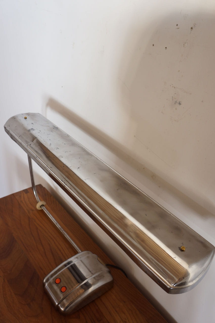 Desk Lamp
