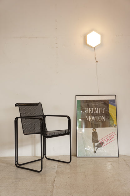Vintage Perforated Metal Armchair