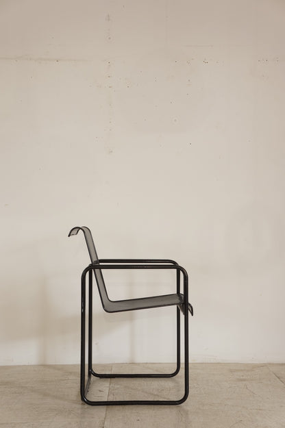 Vintage Perforated Metal Armchair
