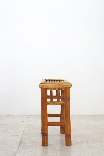 STAND