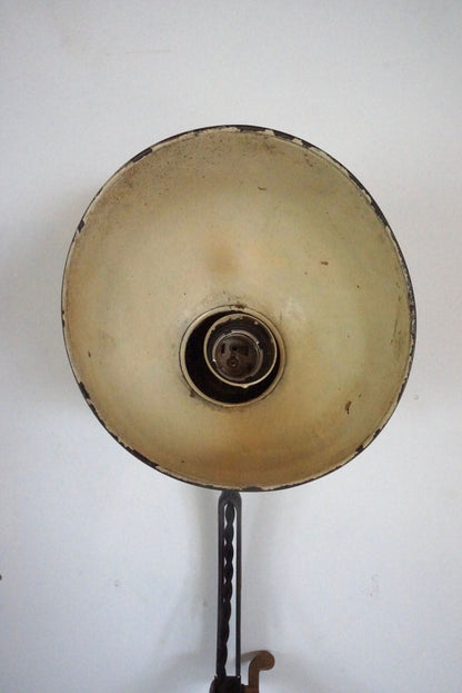 WALL LAMP