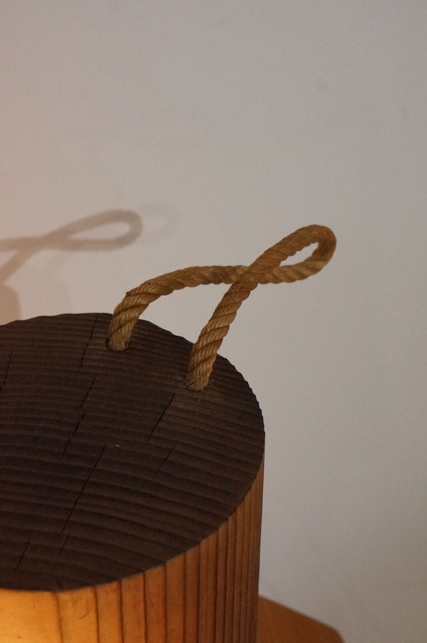 Lamp