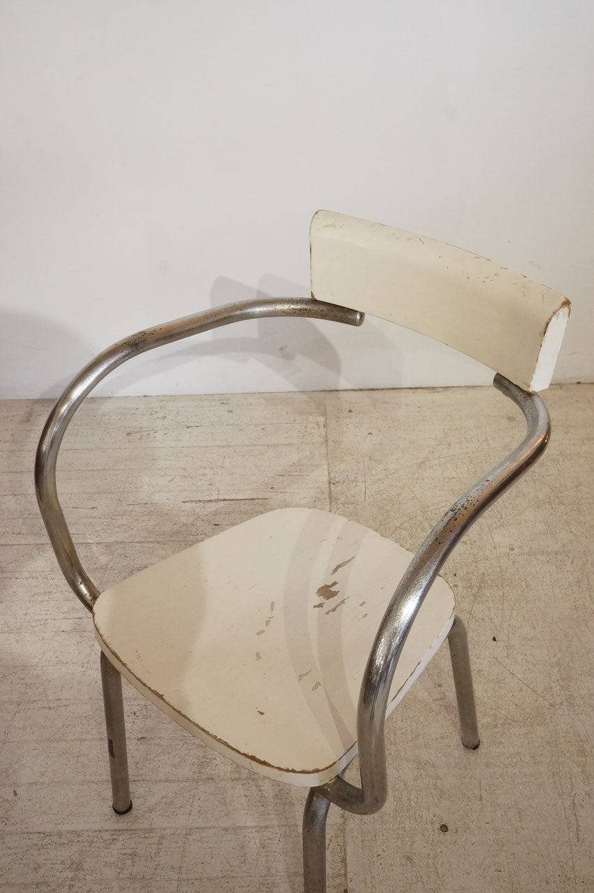 Arm Chair