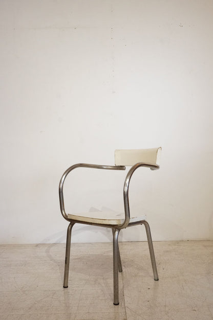 Arm Chair