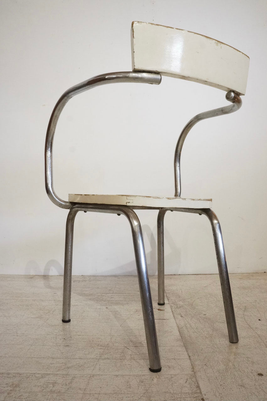 Arm Chair