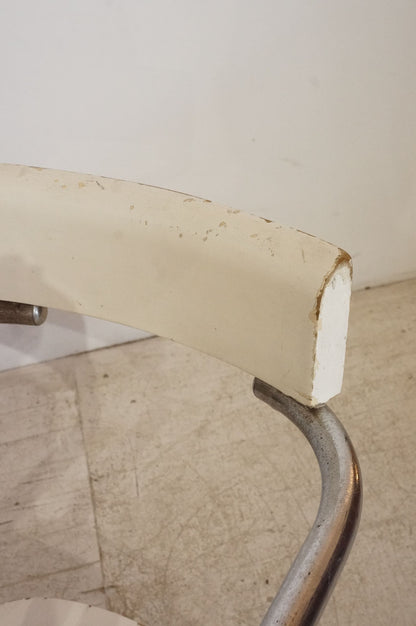 Arm Chair