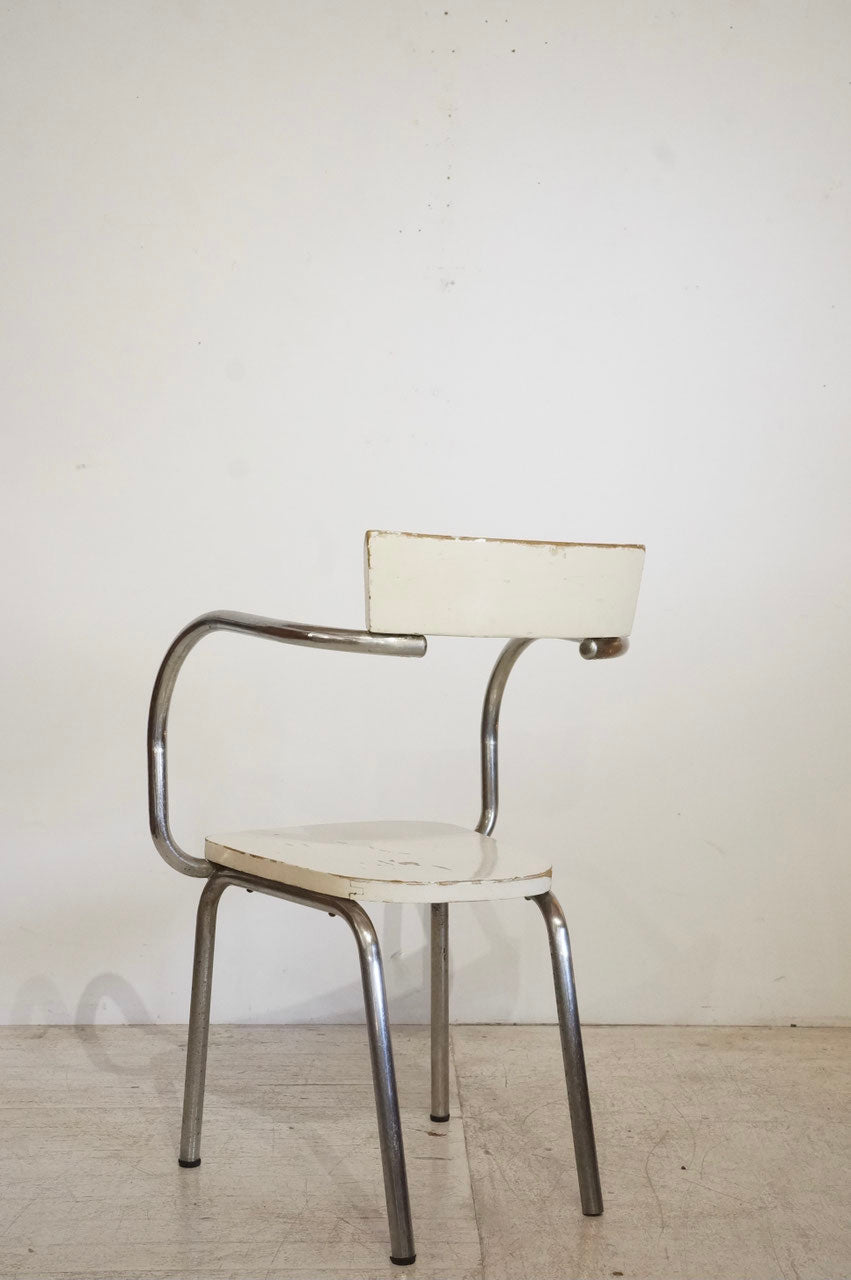 Arm Chair