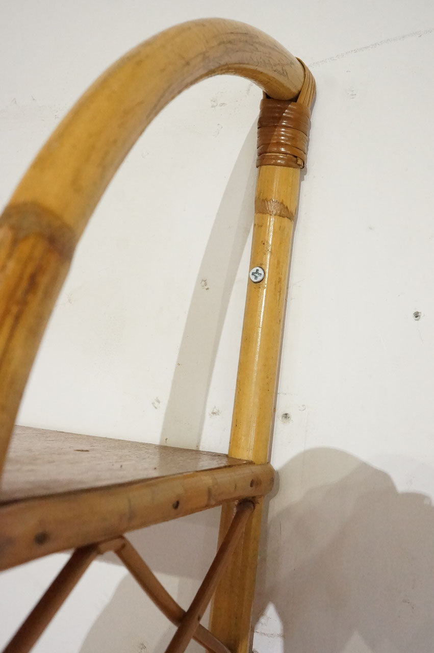 Bamboo Wall Shelf