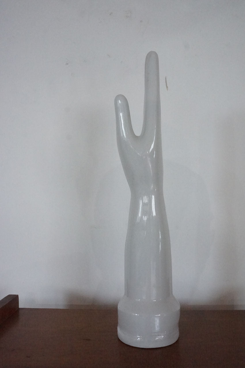 Object