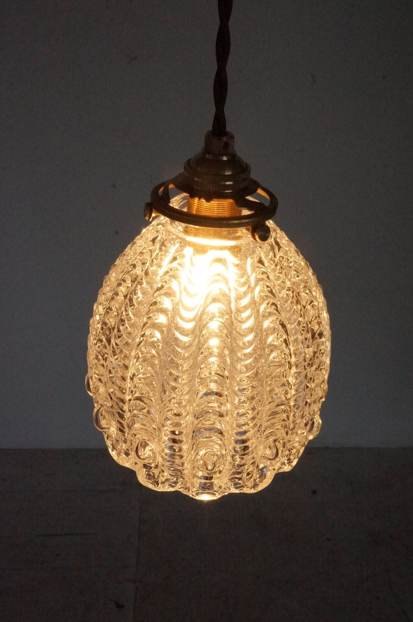 Lamp / Limburg