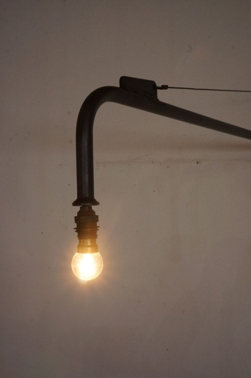 Wall Lamp