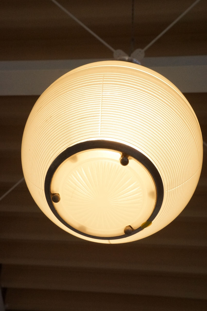 Lamp / Holophane