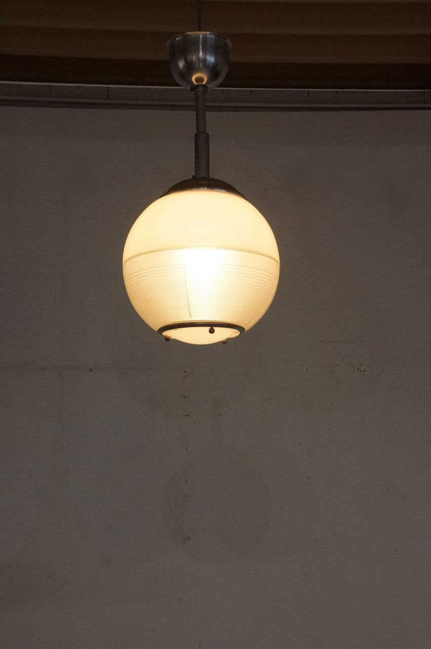 Lamp / Holophane