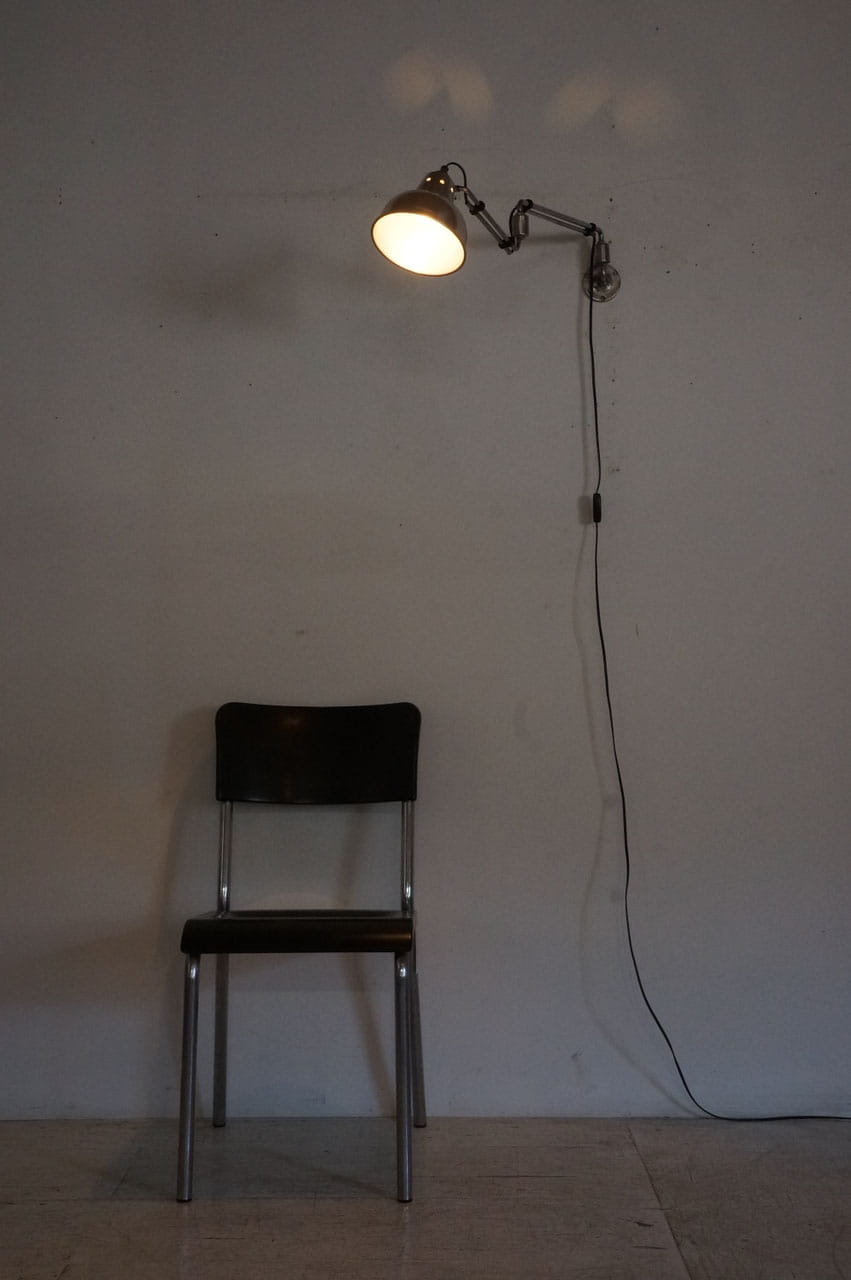 Wall  Lamp  / Georges Houillon