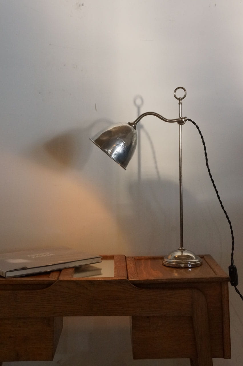 Desk Lamp