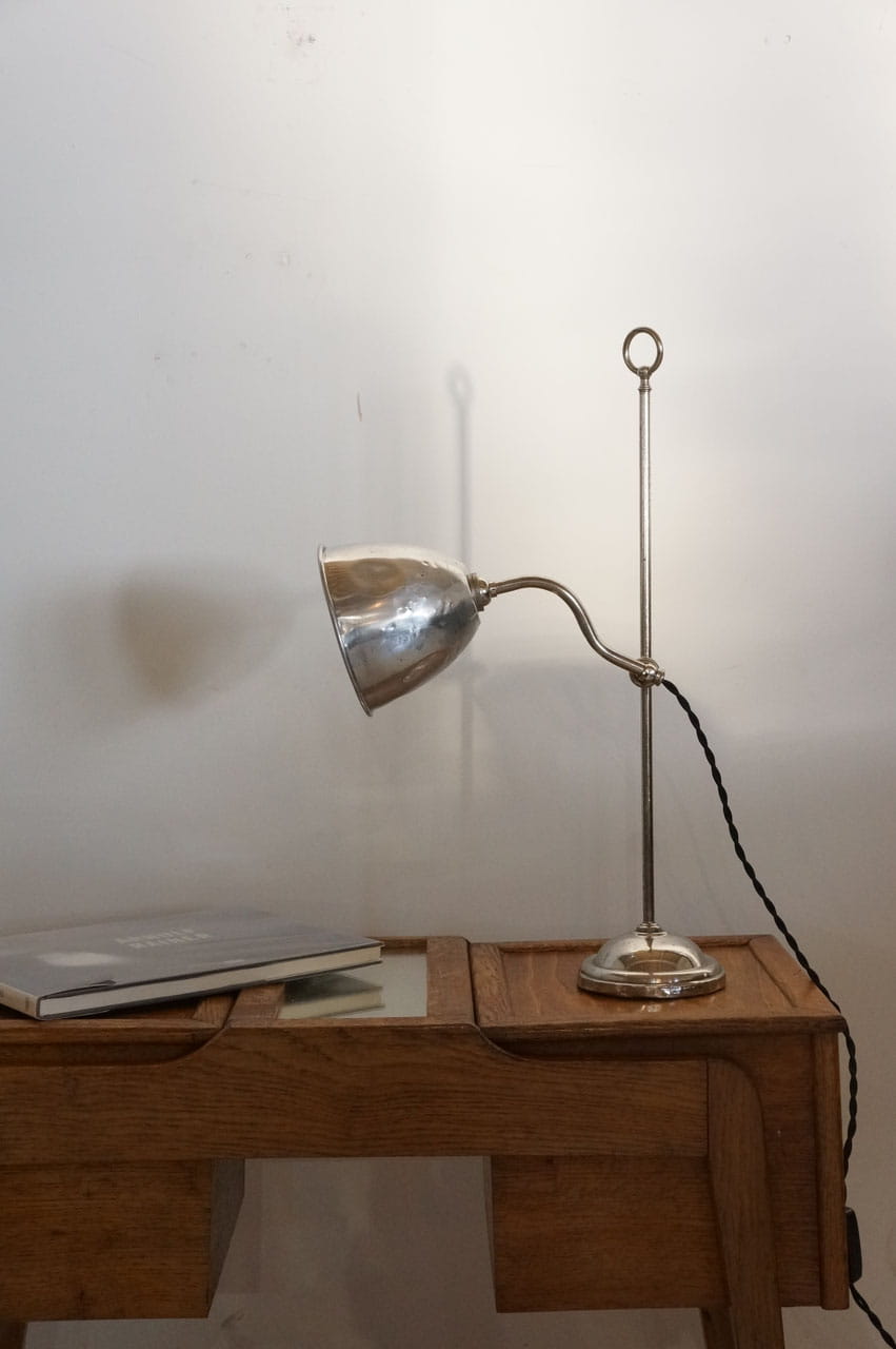 Desk Lamp