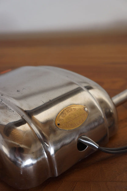 Desk Lamp