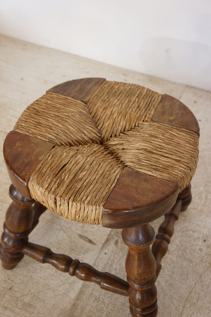 Vintage  Stool